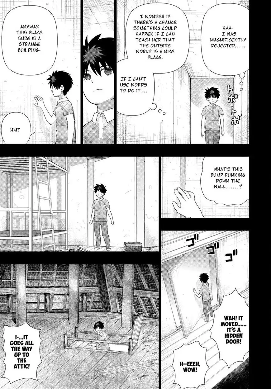 Witch Craft Works Chapter 58 17